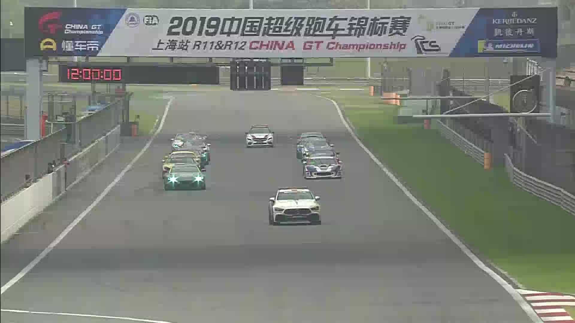 ChinaGT2019收官之战02