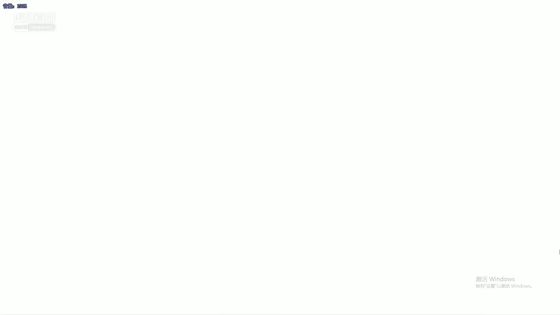 ILMN 12杀吃鸡-第四周DAY5-6