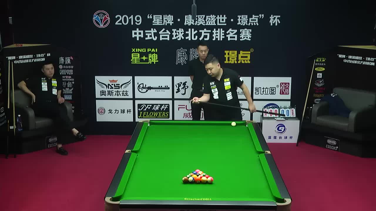 康溪盛世中式台球2号台1503