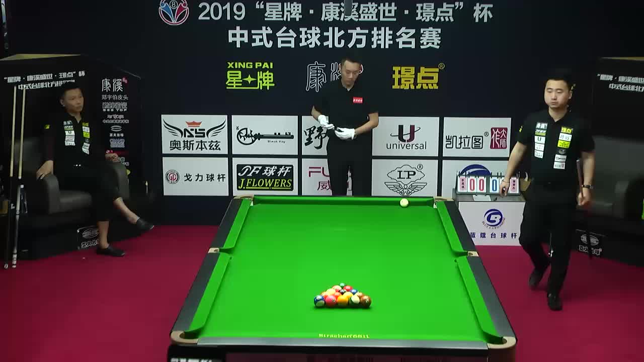 康溪盛世中式台球1号台1602