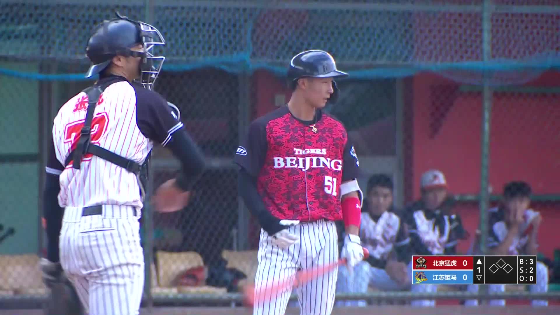 中国棒球职业联赛