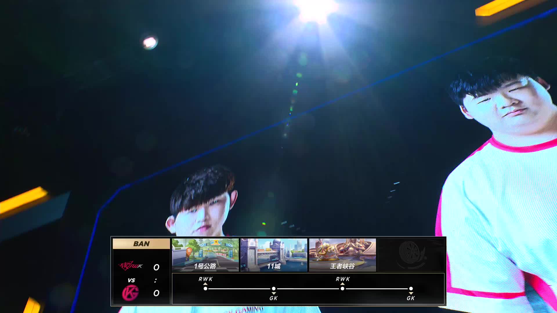 RWK vs GK_组队竞速_2019QQ飞车手游S联赛秋季赛第四周_DAY1