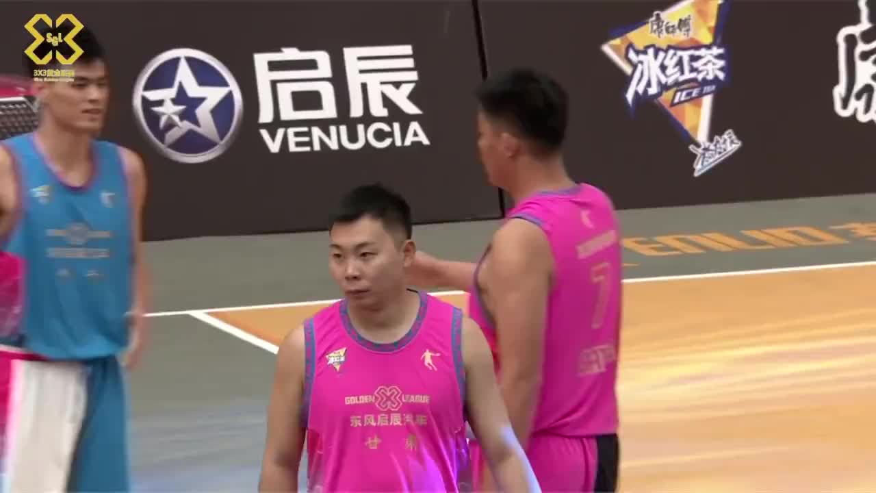 黄金联赛总决赛1801