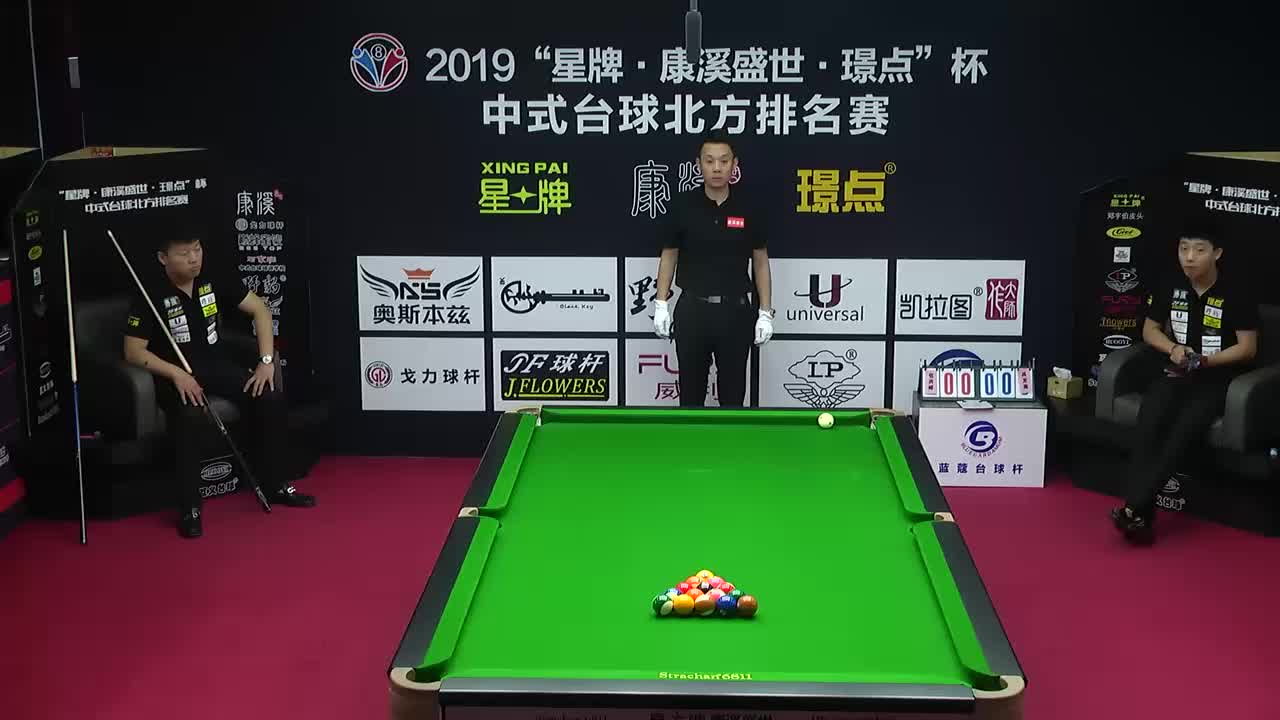 禹龙海vs慈洪涛 康溪盛世中式台球3号台1019