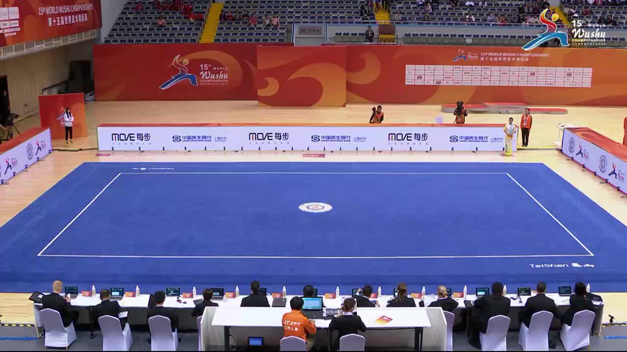 第十五届世界武术锦标赛2201