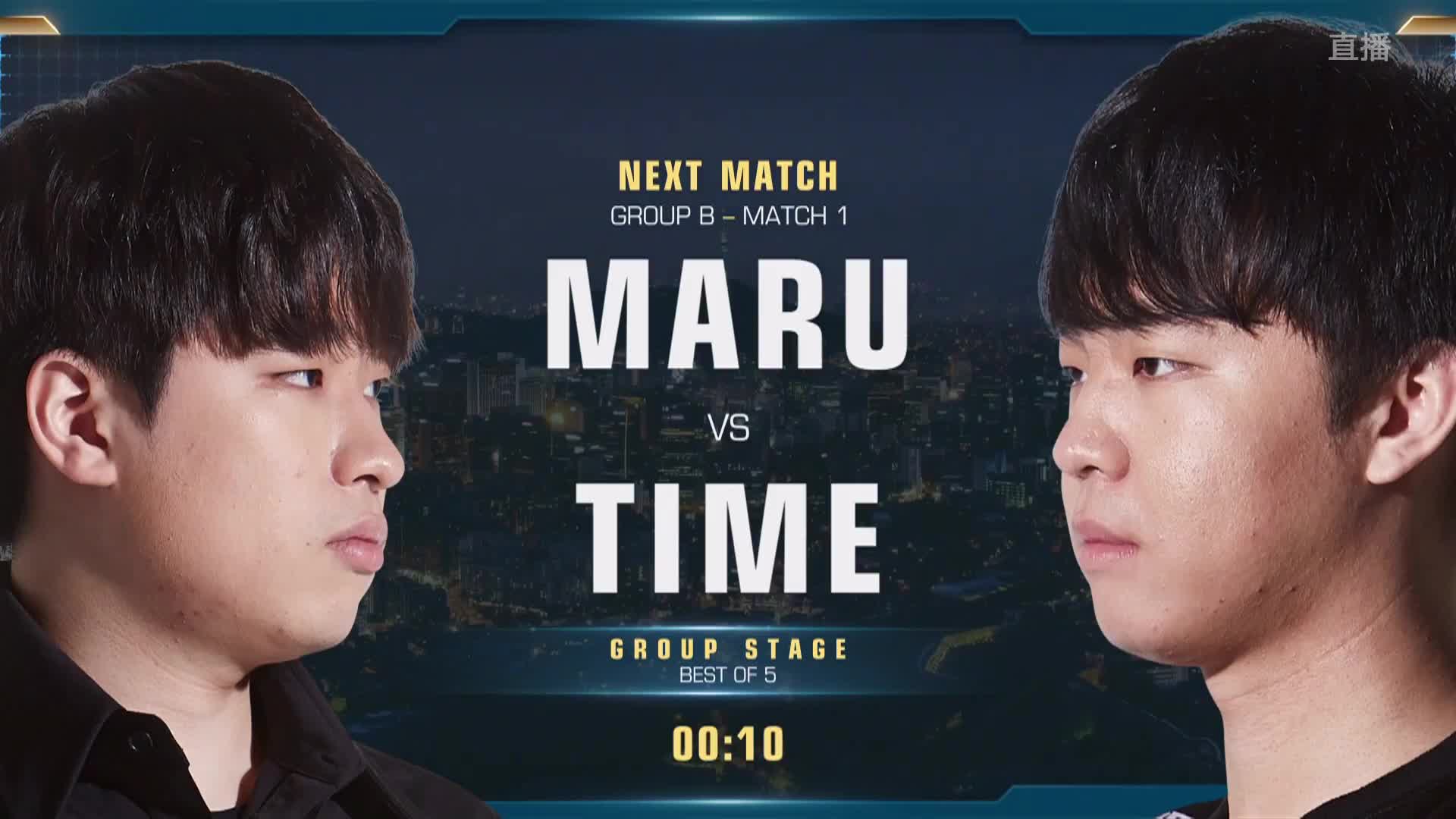 TIME vs MARU-第一场 星际争霸世界锦标赛