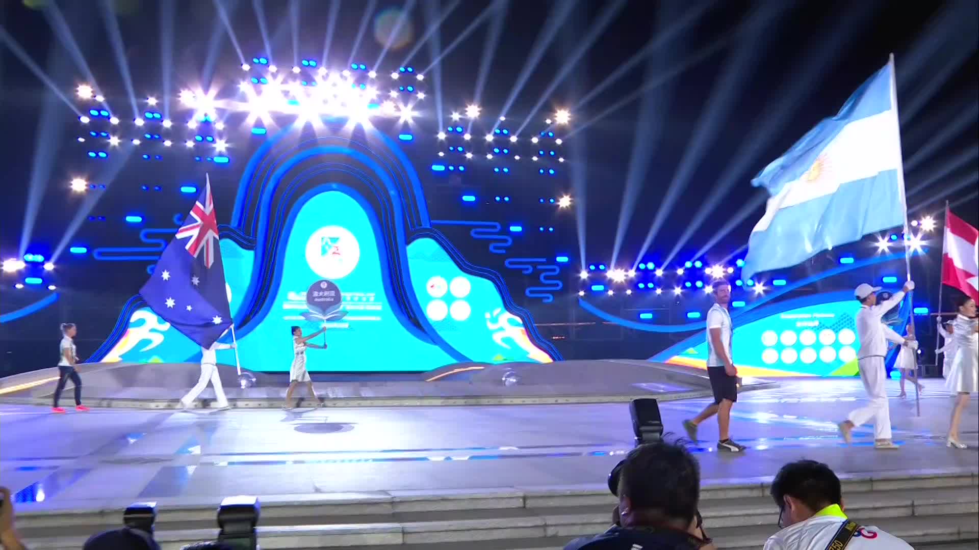 2019定向世界杯决赛开幕式