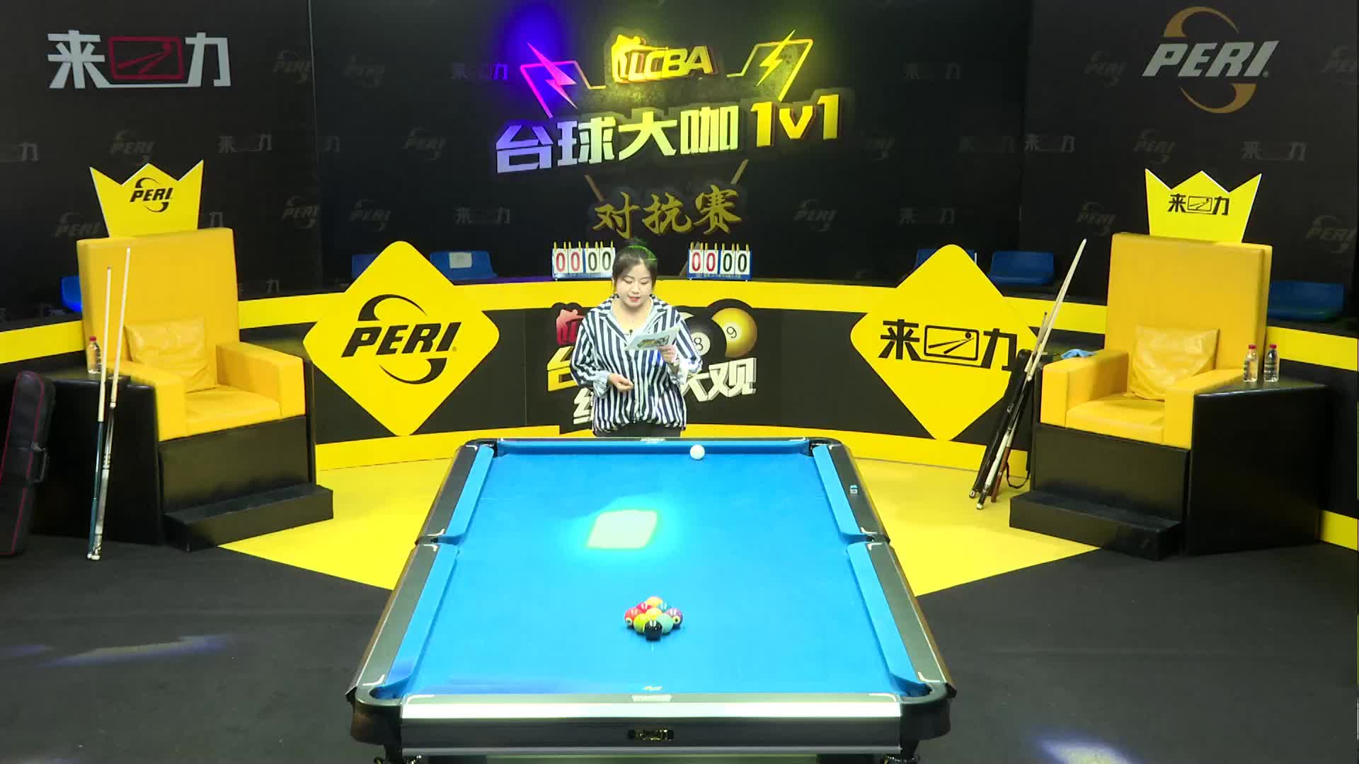 王大双李俊恒LCBA台球大咖1v1对抗赛