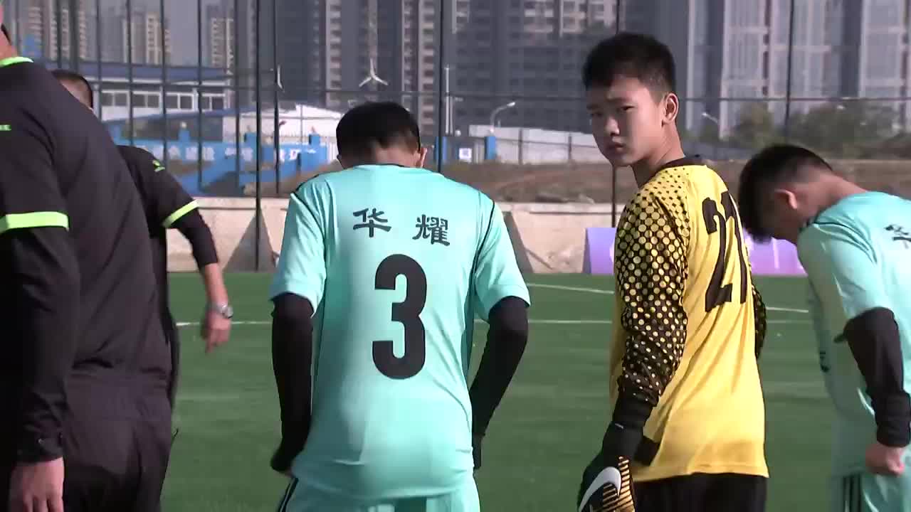 “北体冠军杯”系列足球赛 青少年组