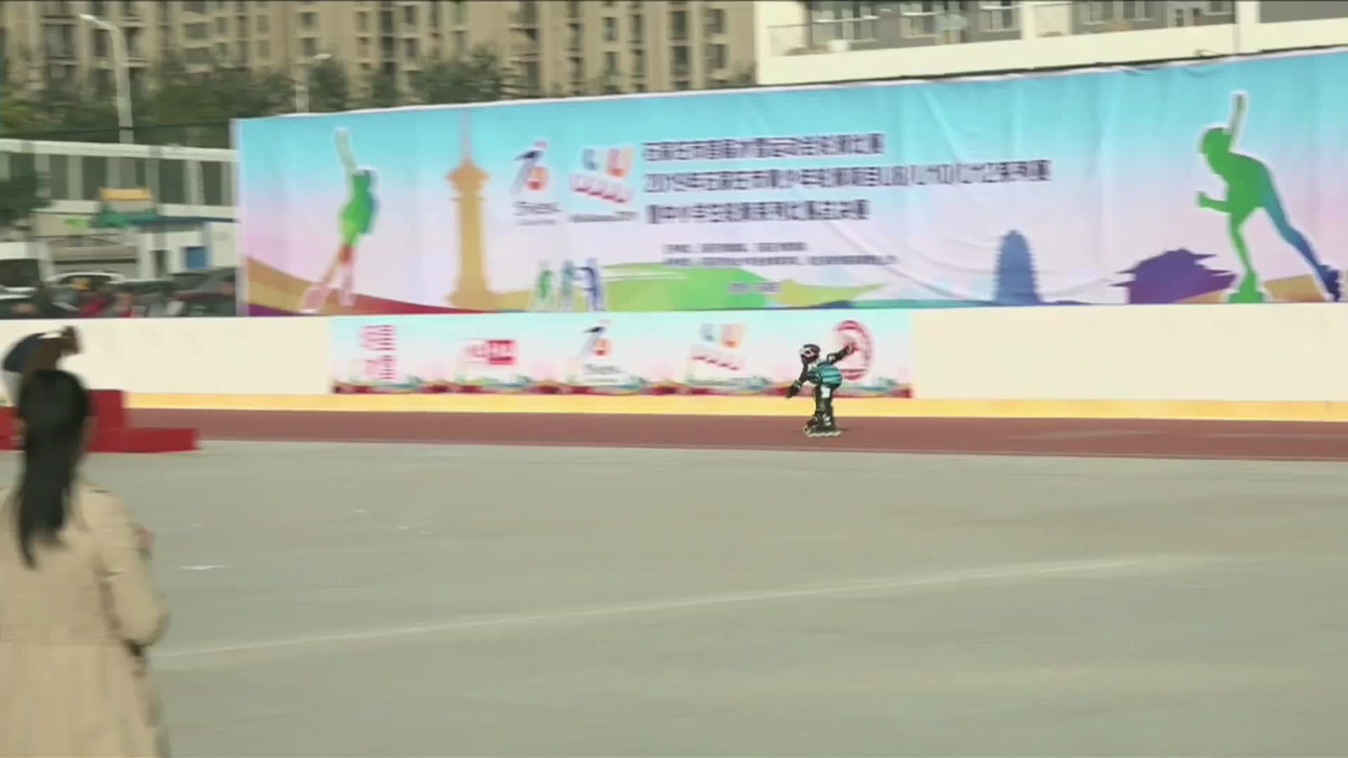 2019石家庄市青少年轮滑总决赛01