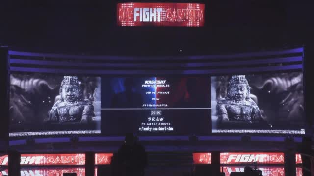 MASFIGHT世界大奖赛 01