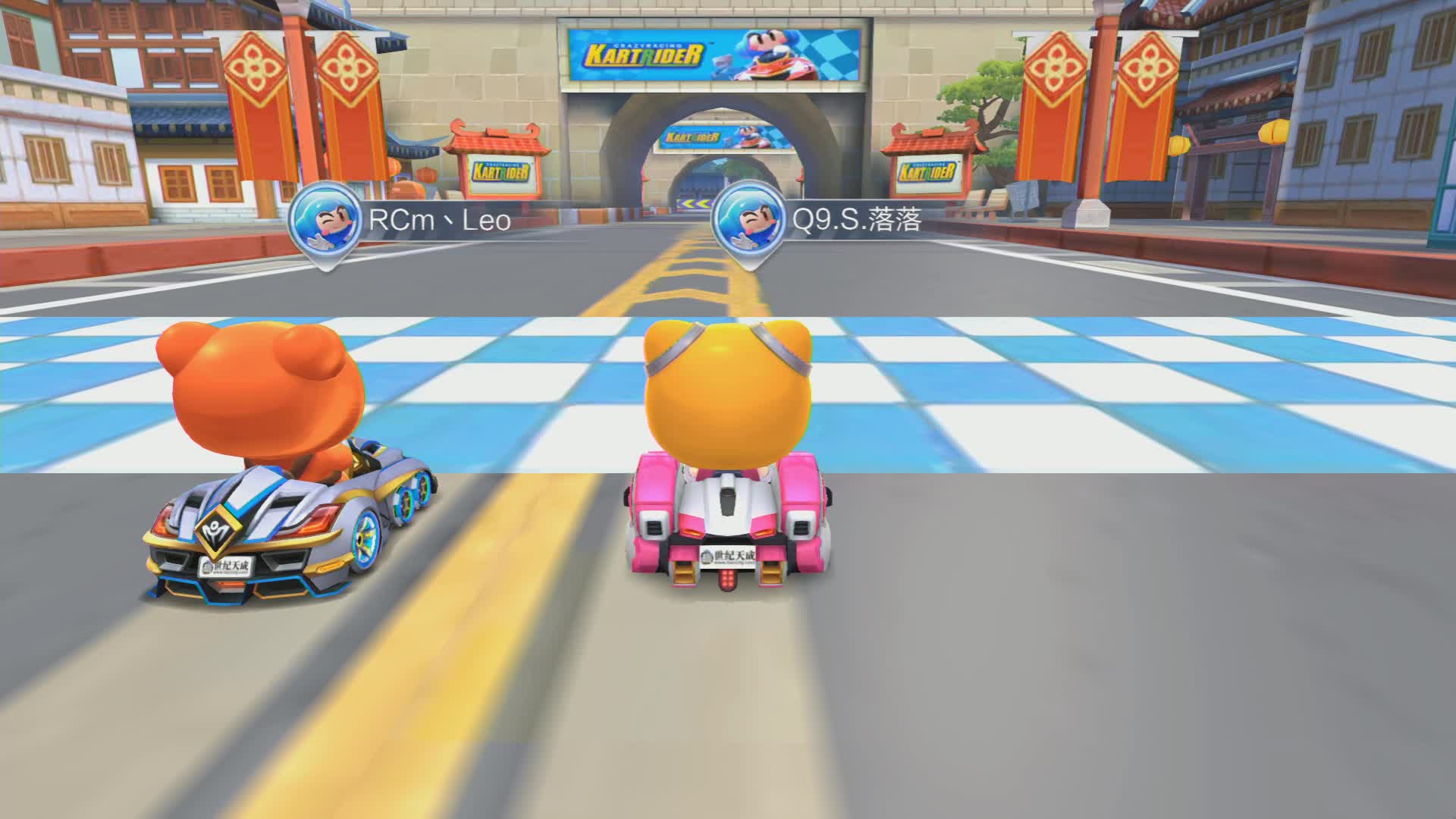 RCcrane vs Q9.S_个人竞速赛_跑跑卡丁车手游P1职业联赛预选赛_DAY3