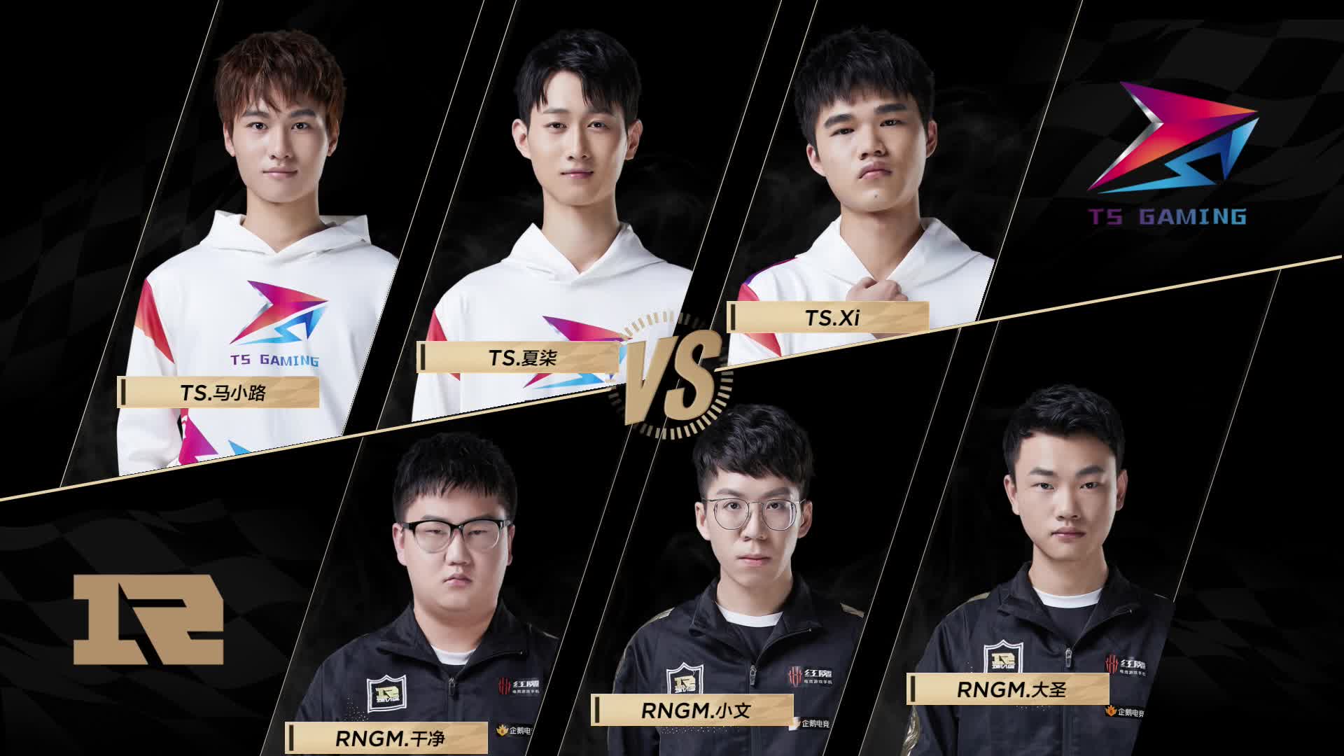 RNG.M vs TS_道具赛_2019QQ飞车手游S联赛秋季赛第六周_DAY1