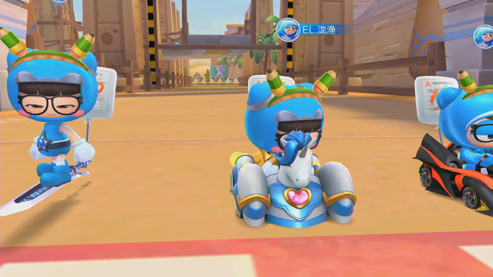 EL vs XROCK_团队道具赛_跑跑卡丁车手游P1职业联赛预选赛_DAY4