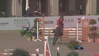 國(guó)際青少年馬術(shù)世界杯110201