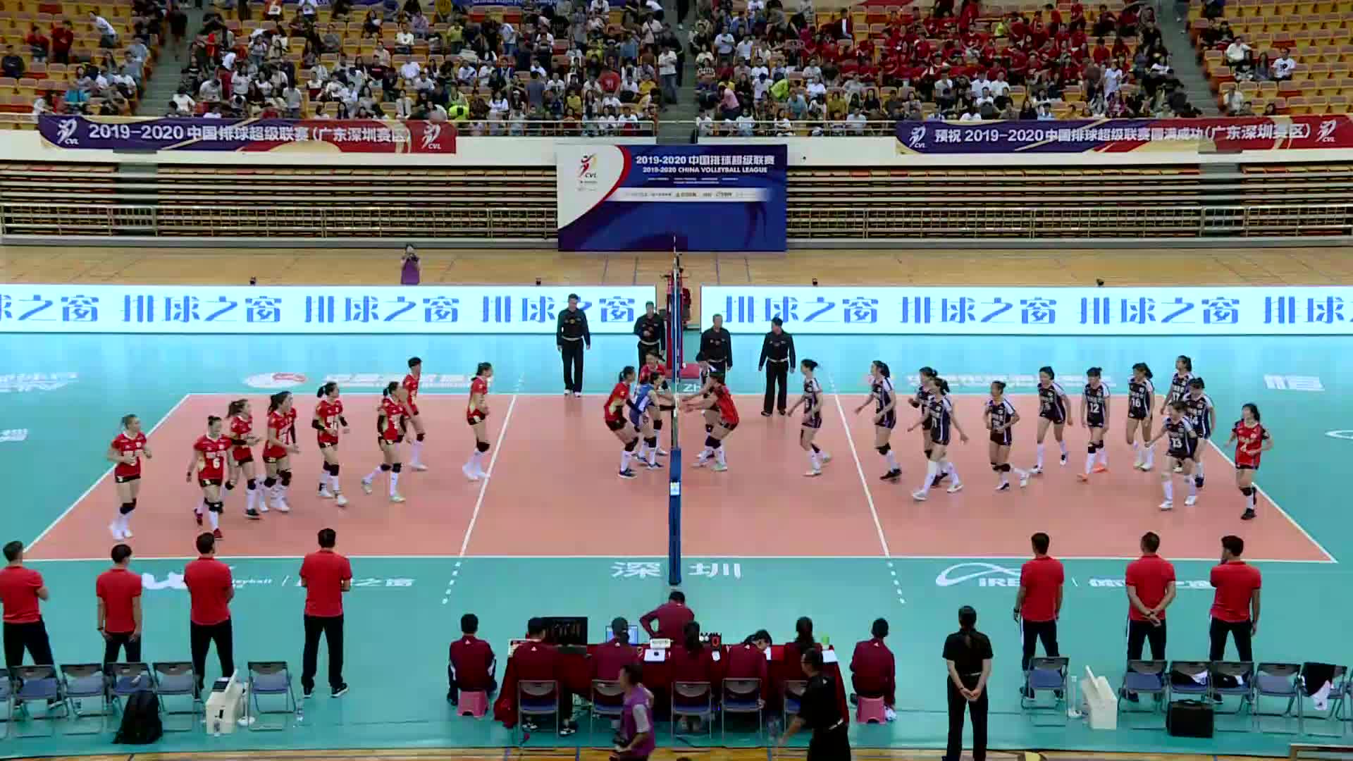中国女子排球超级联赛：广东-河南01