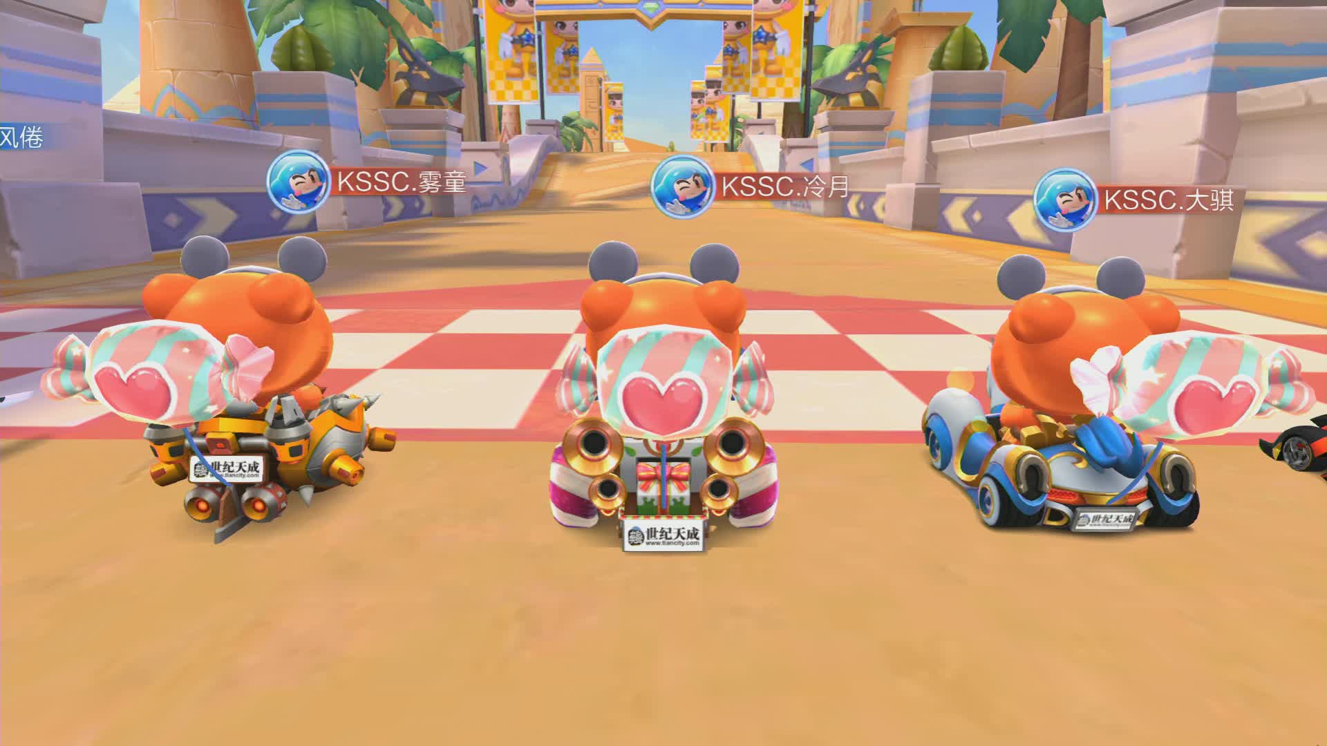 KSSC vs WF.k_团队道具赛_跑跑卡丁车手游P1职业联赛预选赛_DAY5