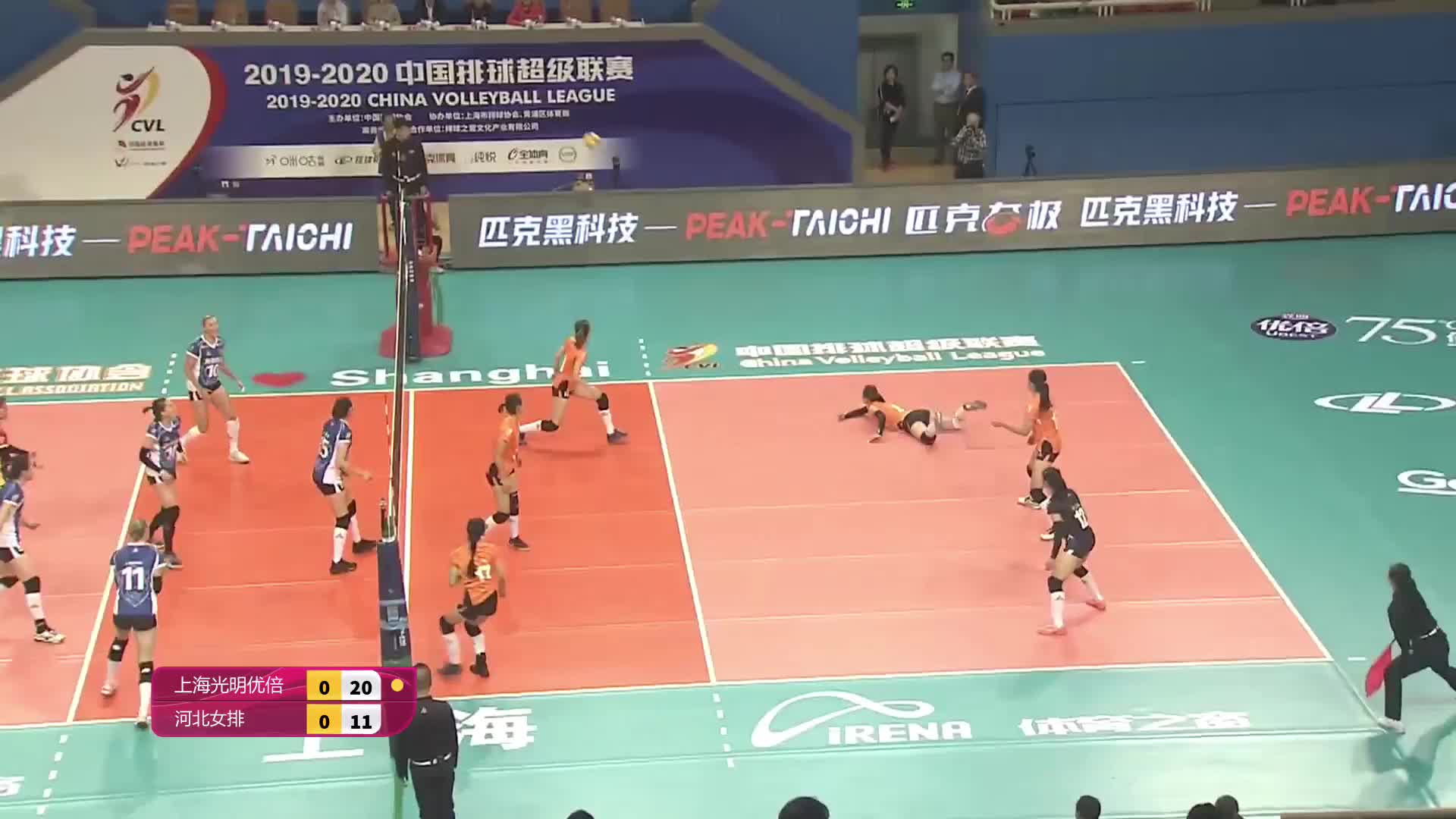 上海vs河北 中国女子排球超级联赛110201