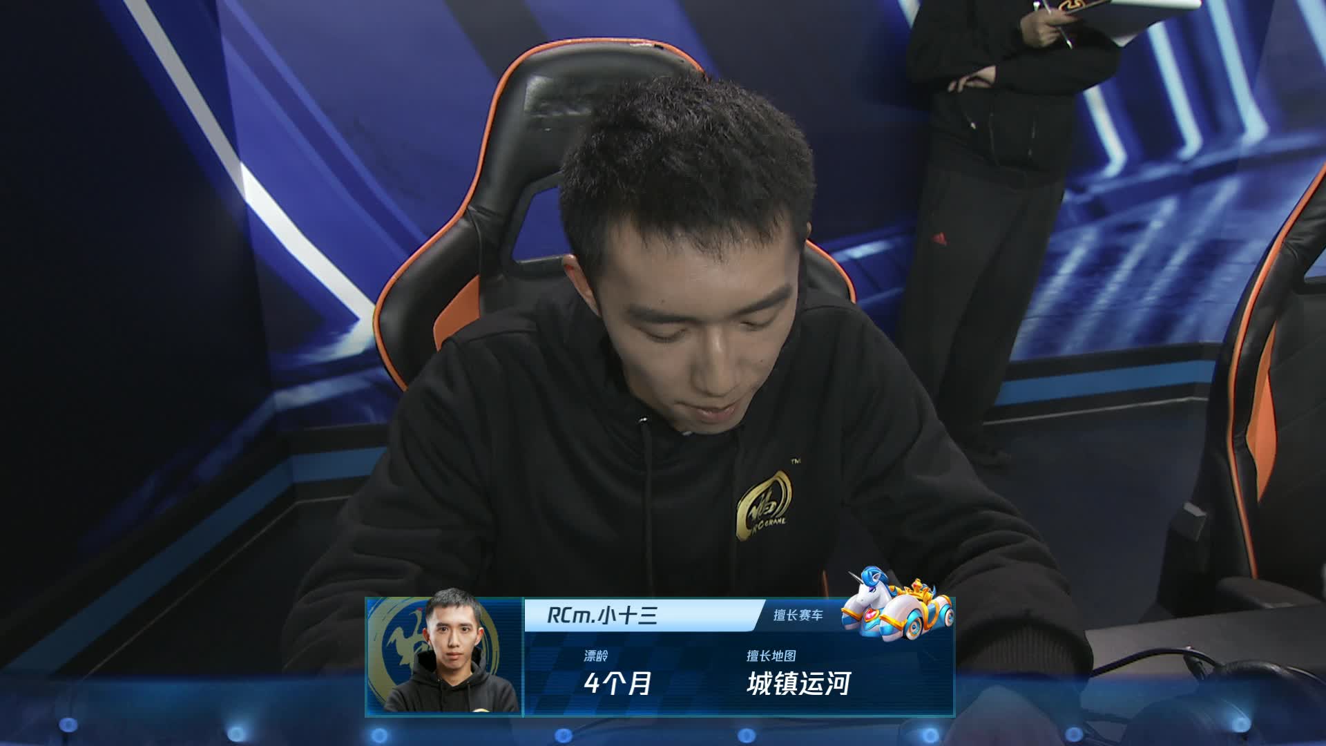 RCcrane vs Wolves_个人竞速赛_跑跑卡丁车手游P1职业联赛预选赛_DAY5