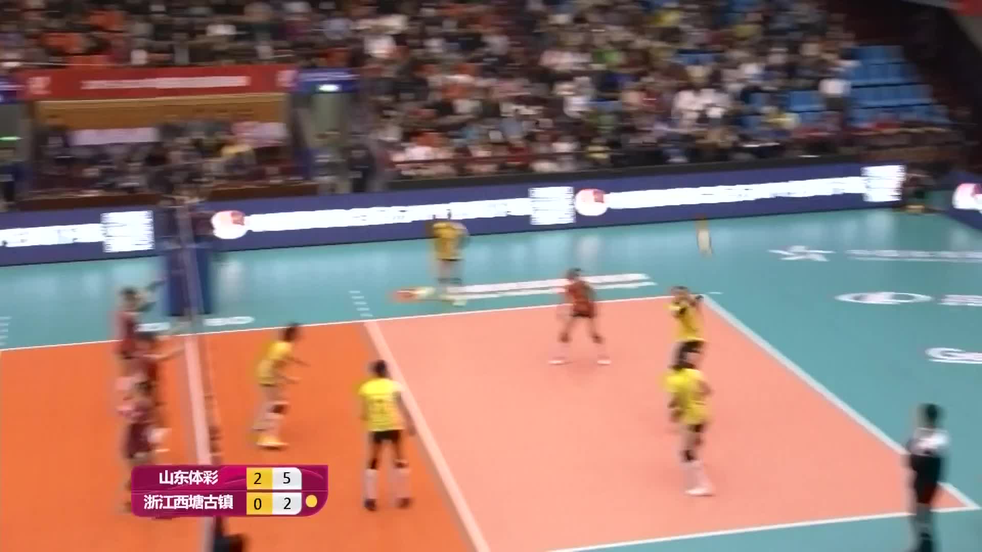 中国排球超级联赛揭幕战：山东-浙江03