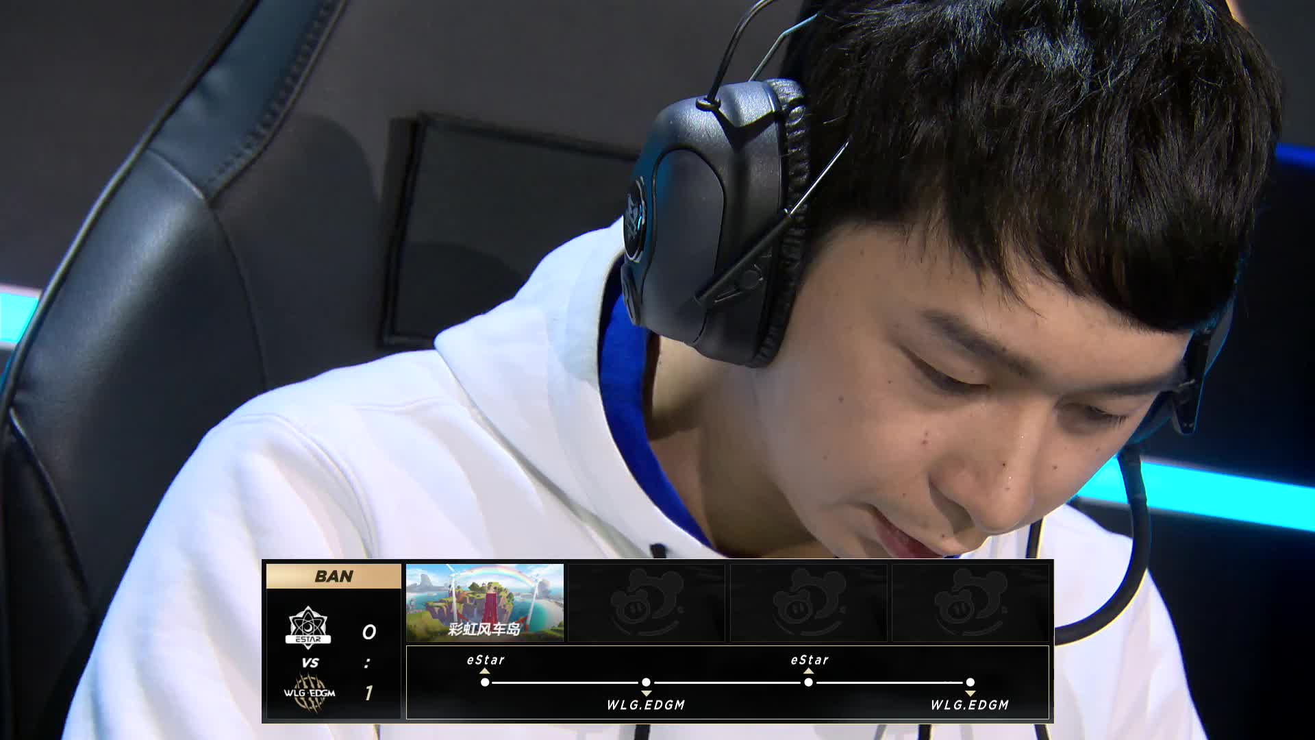 WLG.EDGM vs eStar_道具赛_2019QQ飞车手游S联赛秋季赛第六周_DAY3