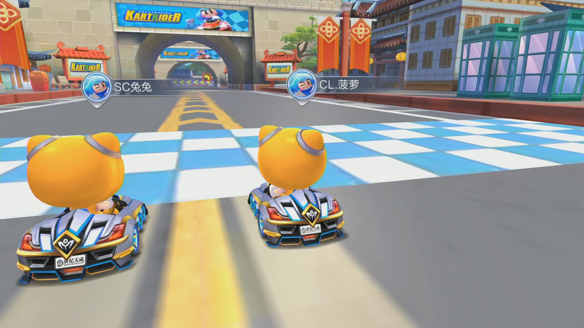 CL vs SC_个人竞速赛_跑跑卡丁车手游P1职业联赛预选赛_DAY5
