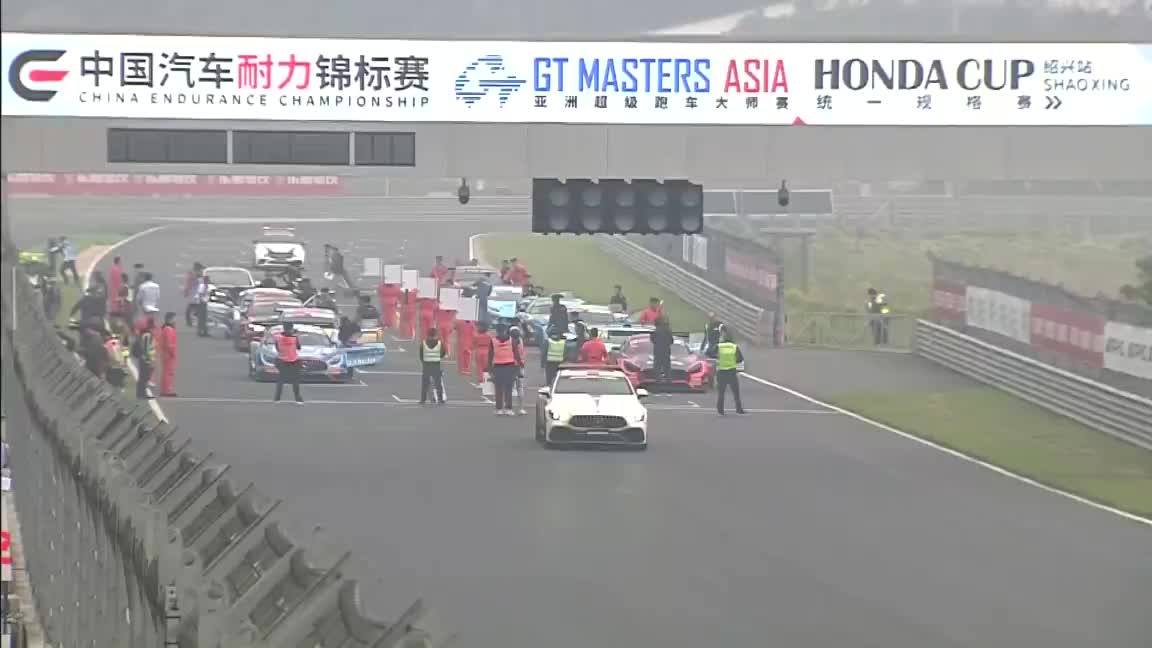 CEC汽车耐力锦标赛绍兴站02