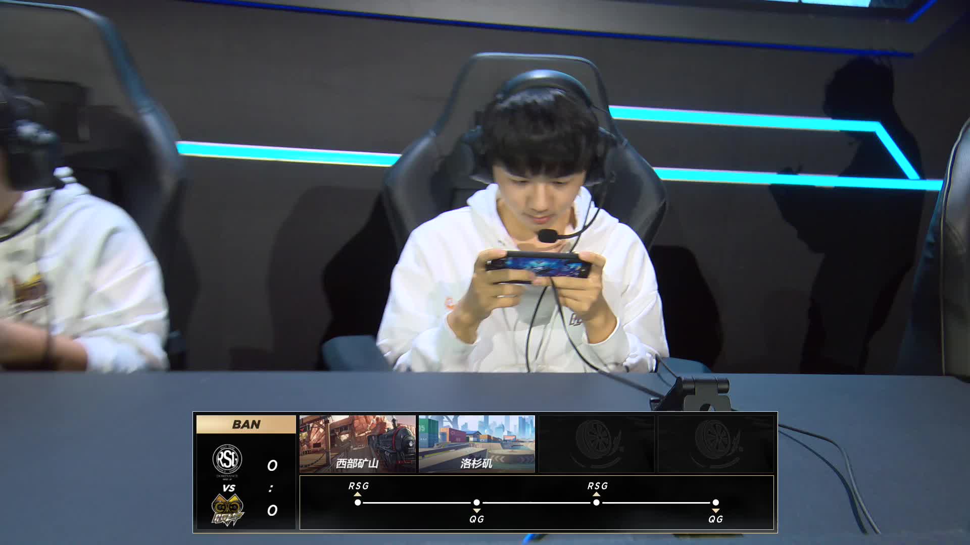 RSG vs QG_组队竞速_2019QQ飞车手游S联赛秋季赛第六周_DAY4