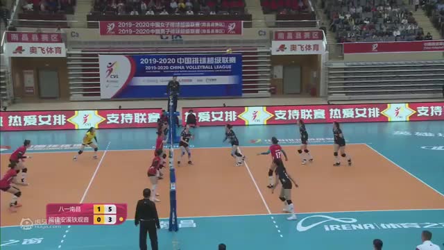中国女子排球超级联赛：上海-浙江01