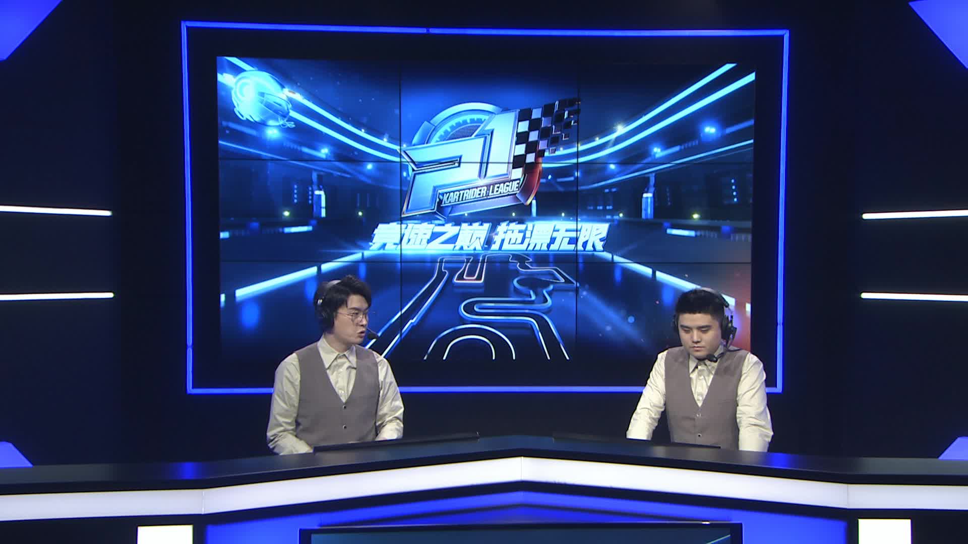 LGD vs LP_个人竞速赛_跑跑卡丁车手游P1职业联赛预选赛_DAY8