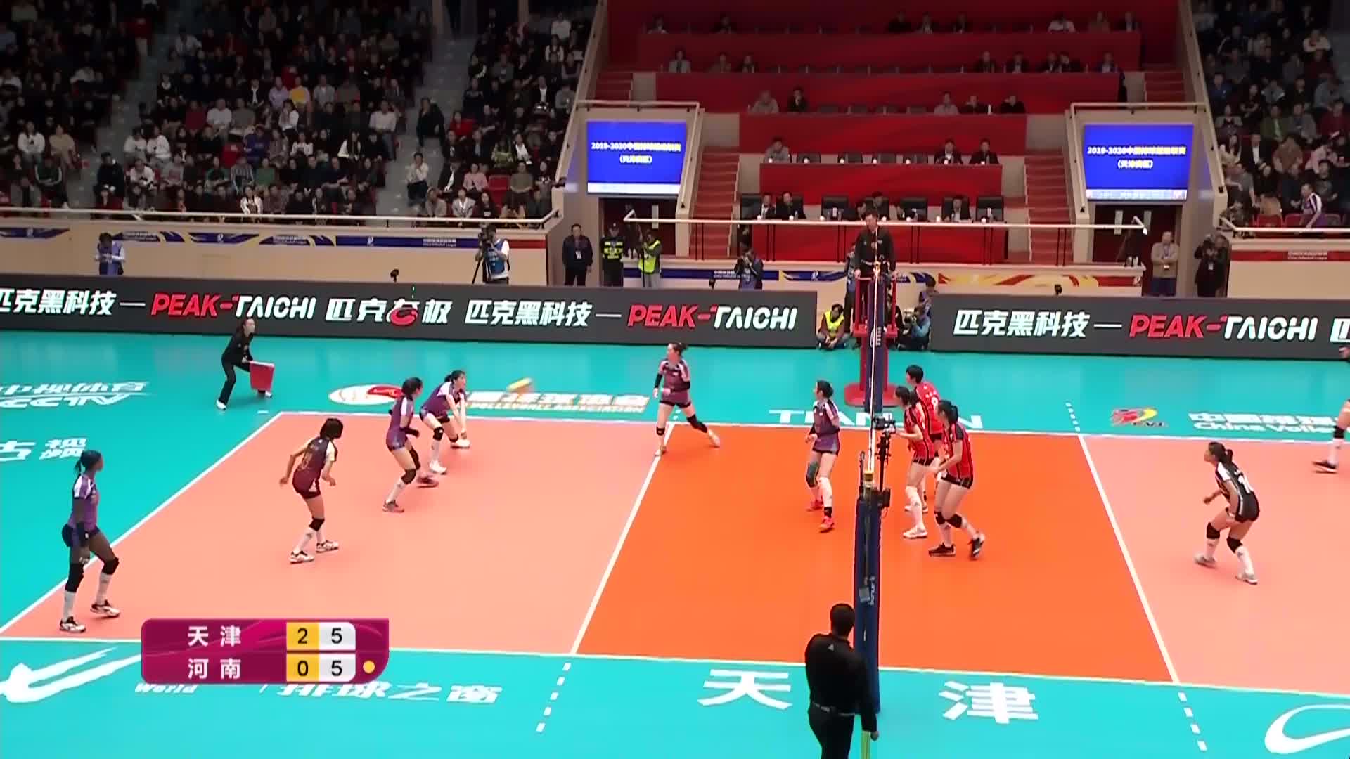 天津VS河南  中国女子排球超级联赛（总）