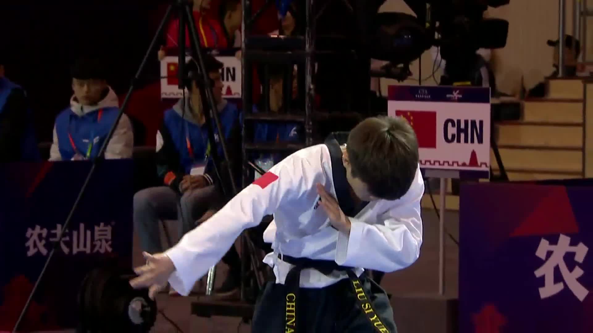 中国跆拳道公开赛01