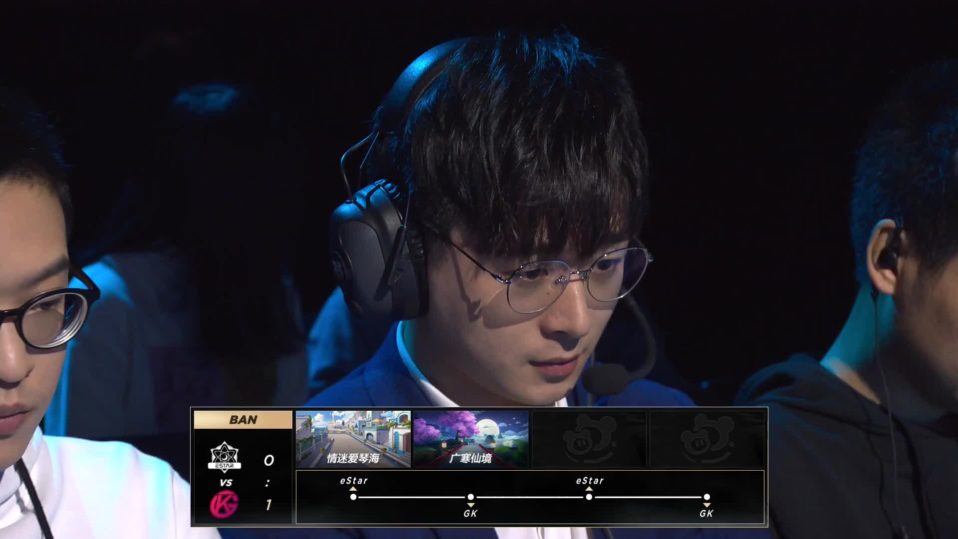 GK vs eStar_道具赛_2019QQ飞车手游S联赛秋季赛第七周_DAY2