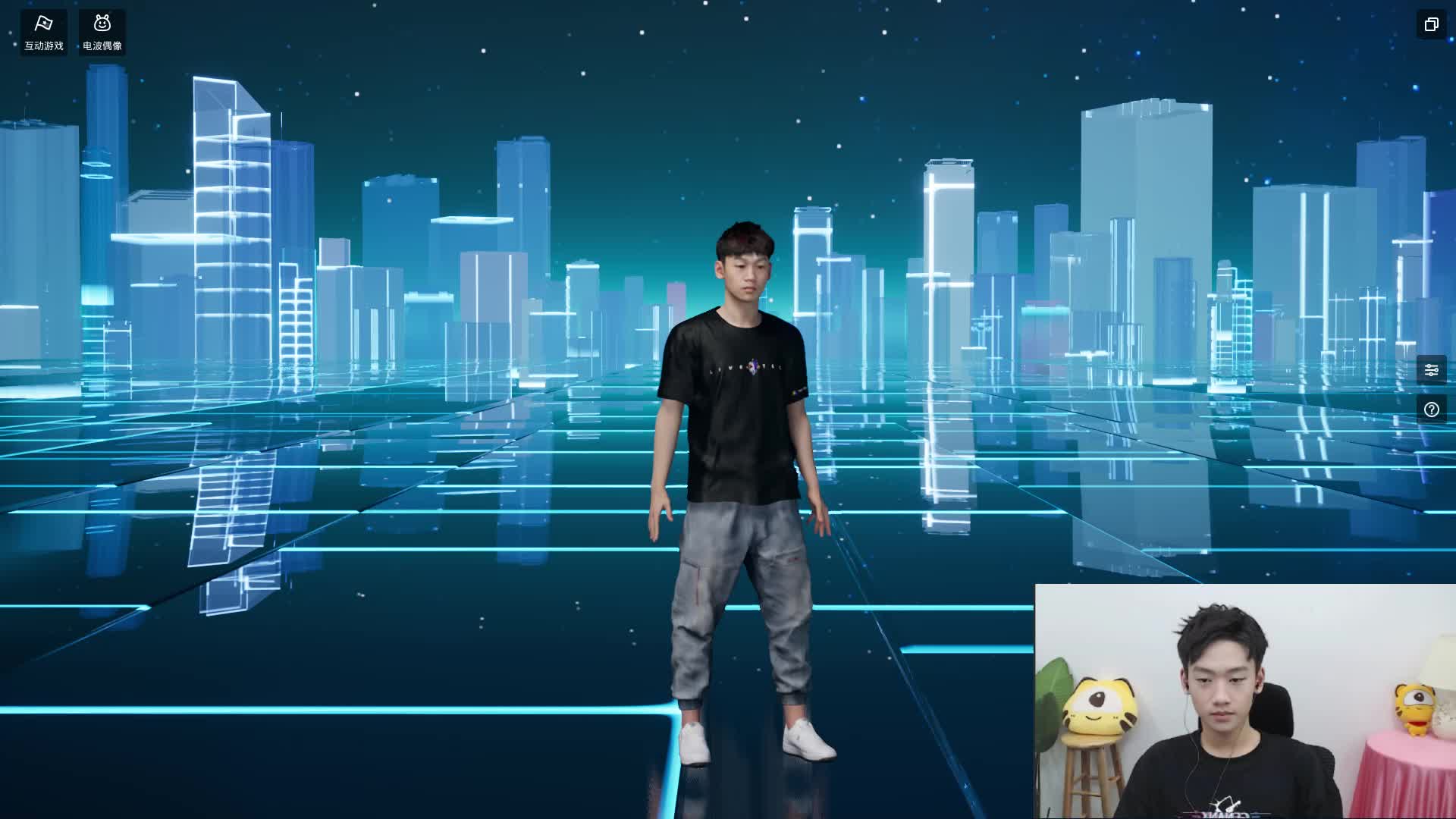 我看我自己跳精武门