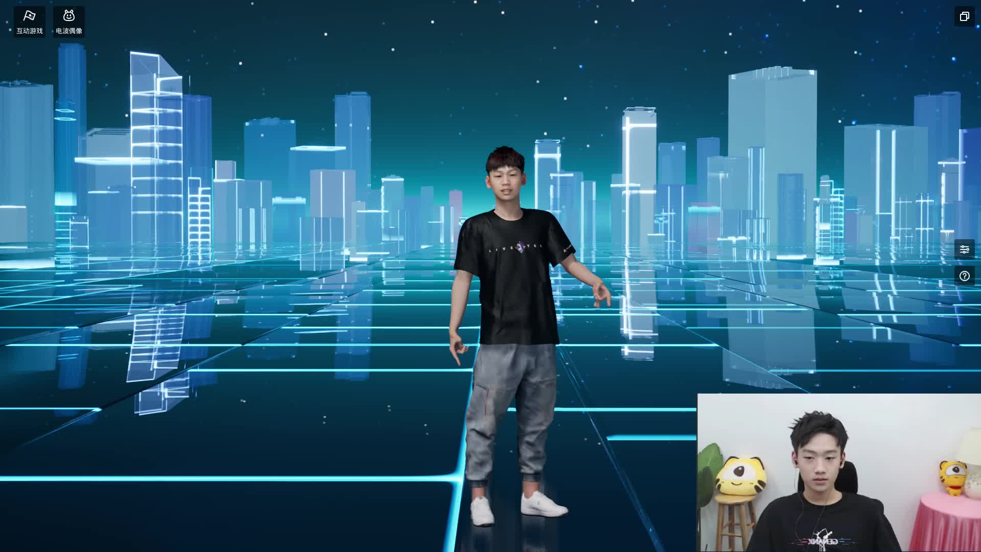 晚王竟然现场S蹲，纯情主播委屈：你就会欺负我