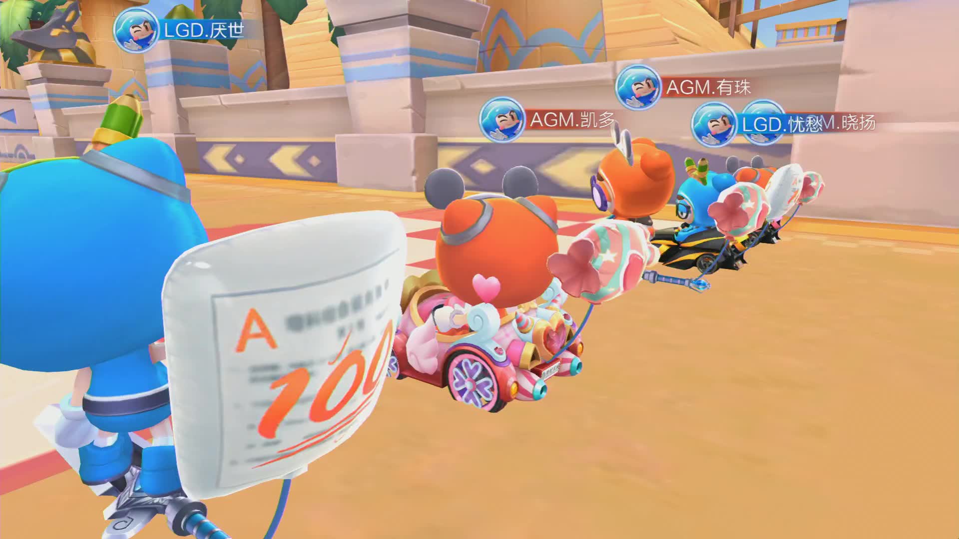 AG.M vs LGD_组队道具赛_P1职业联赛常规赛第一周_DAY2