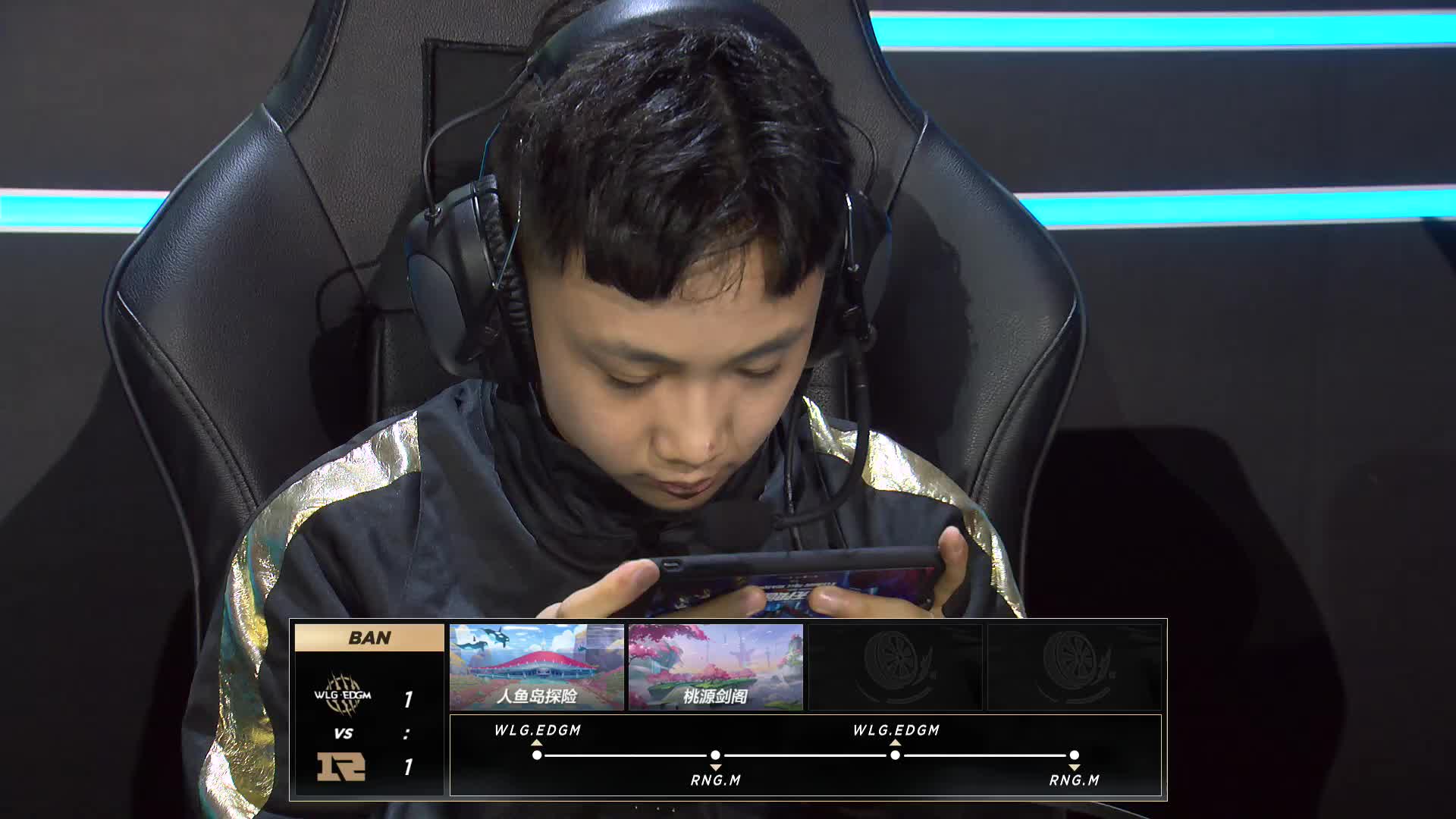 RNG.M vs WLG.EDGM_个人竞速_2019QQ飞车手游S联赛秋季赛第七周_DAY3