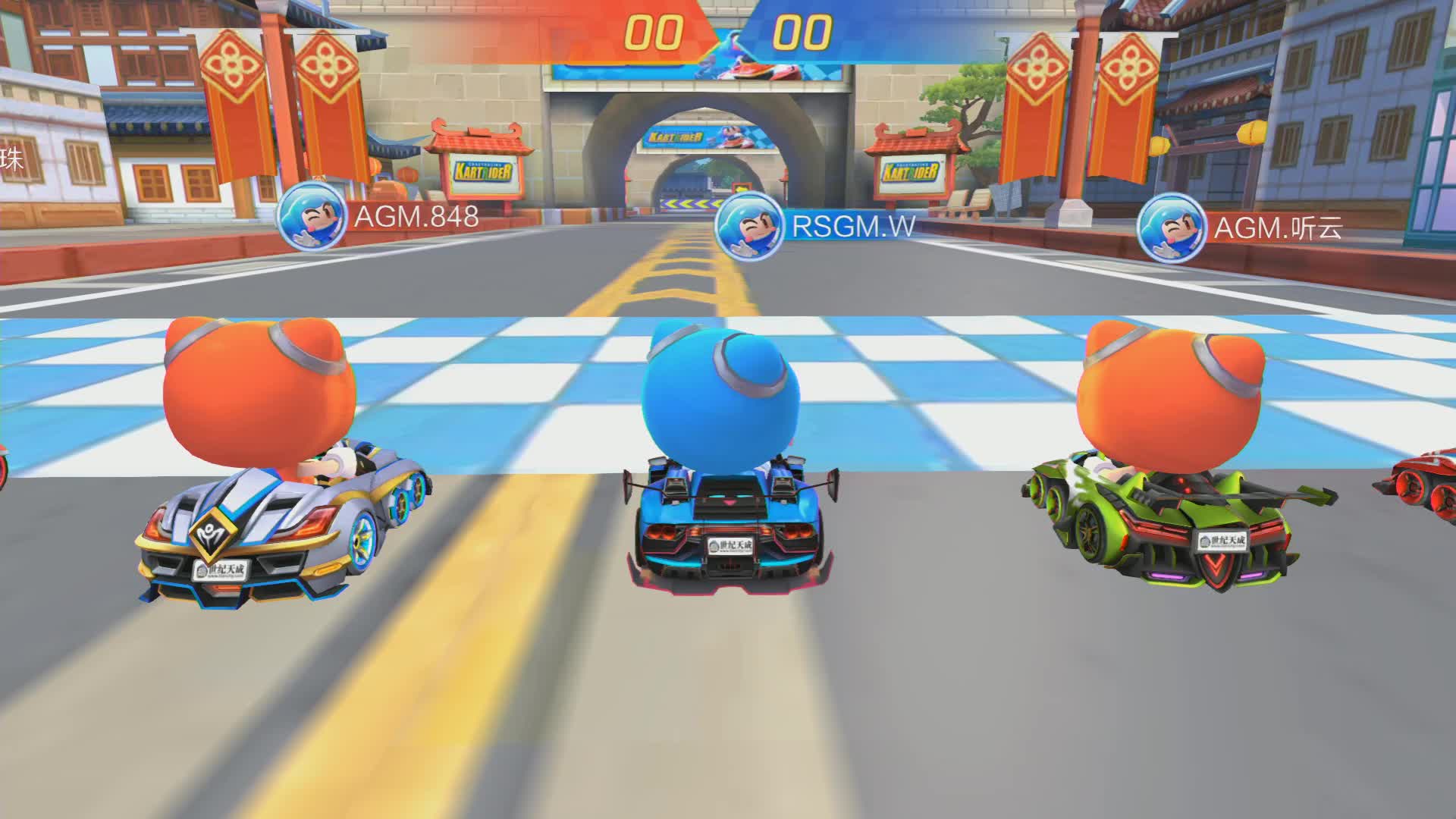 AG.M vs RSGM_组队竞速赛_P1职业联赛常规赛第一周_DAY3