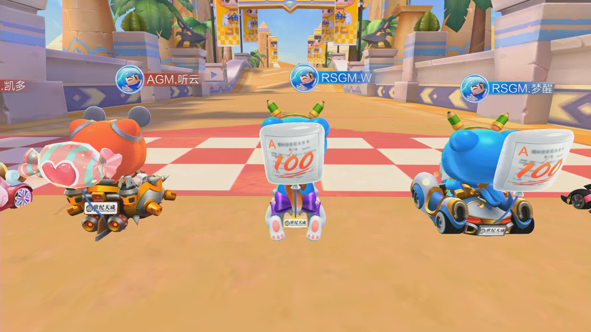 AG.M vs RSGM_组队道具赛_P1职业联赛常规赛第一周_DAY3