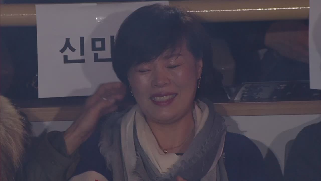 中韩年度格斗盛典