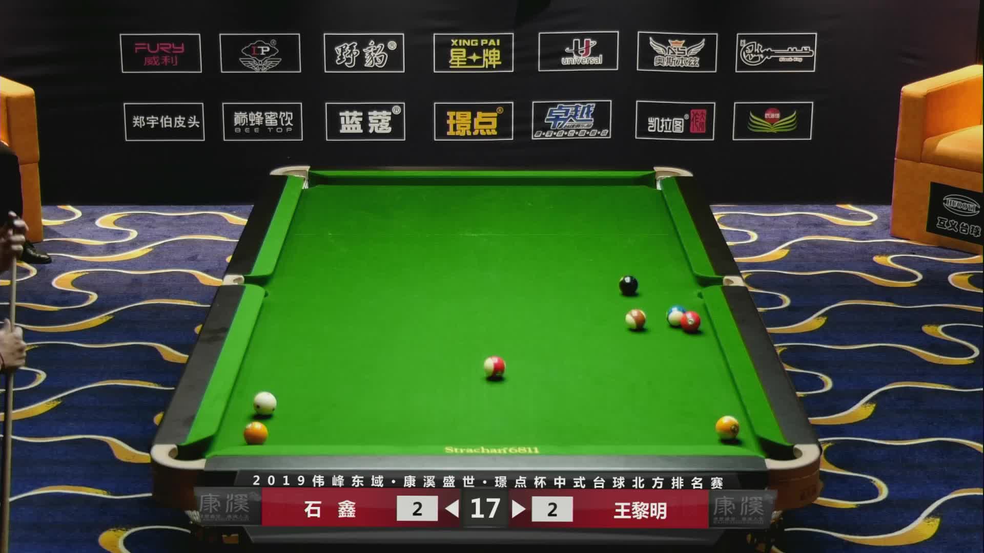 11.10中式台球北方排名赛01