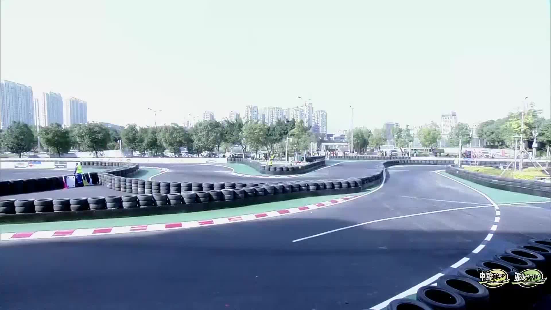 亚太卡丁车公开赛苍南站30min