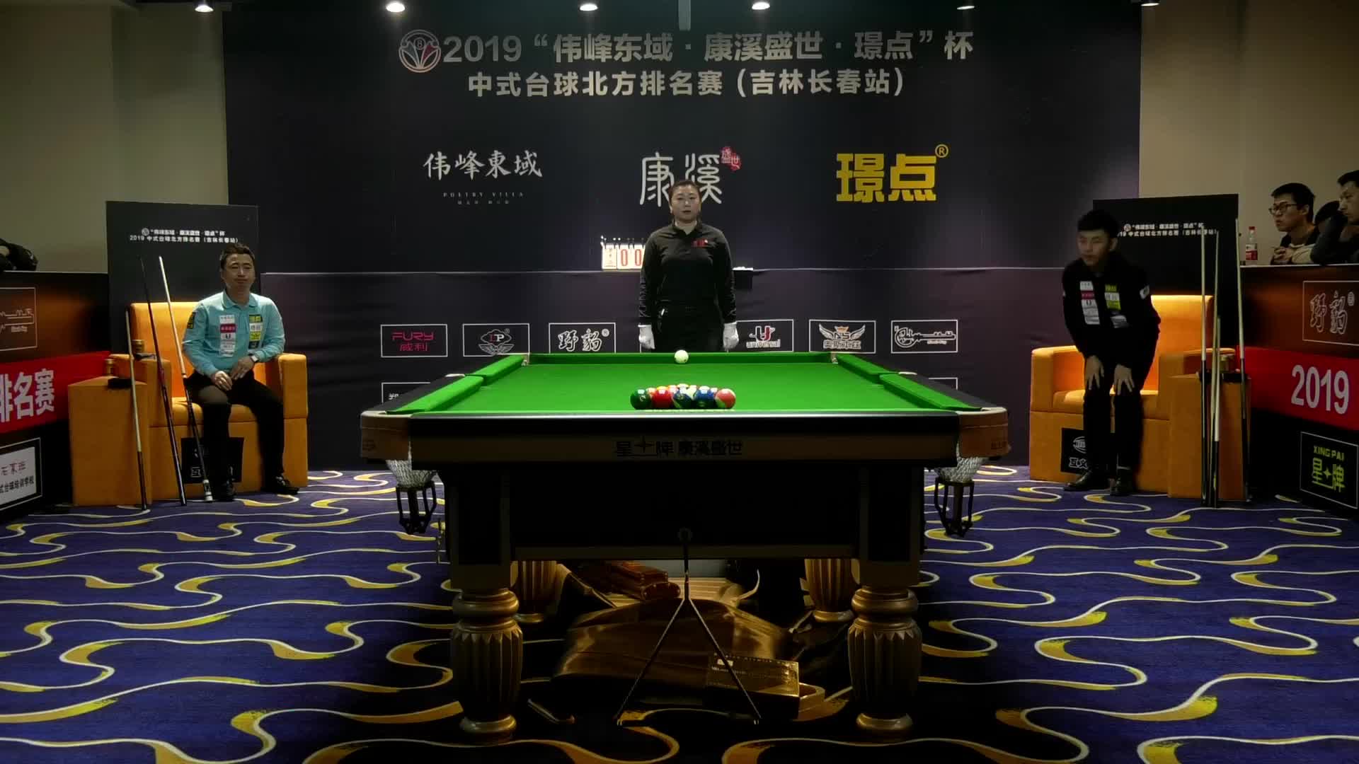 11.10中式台球北方排名赛02