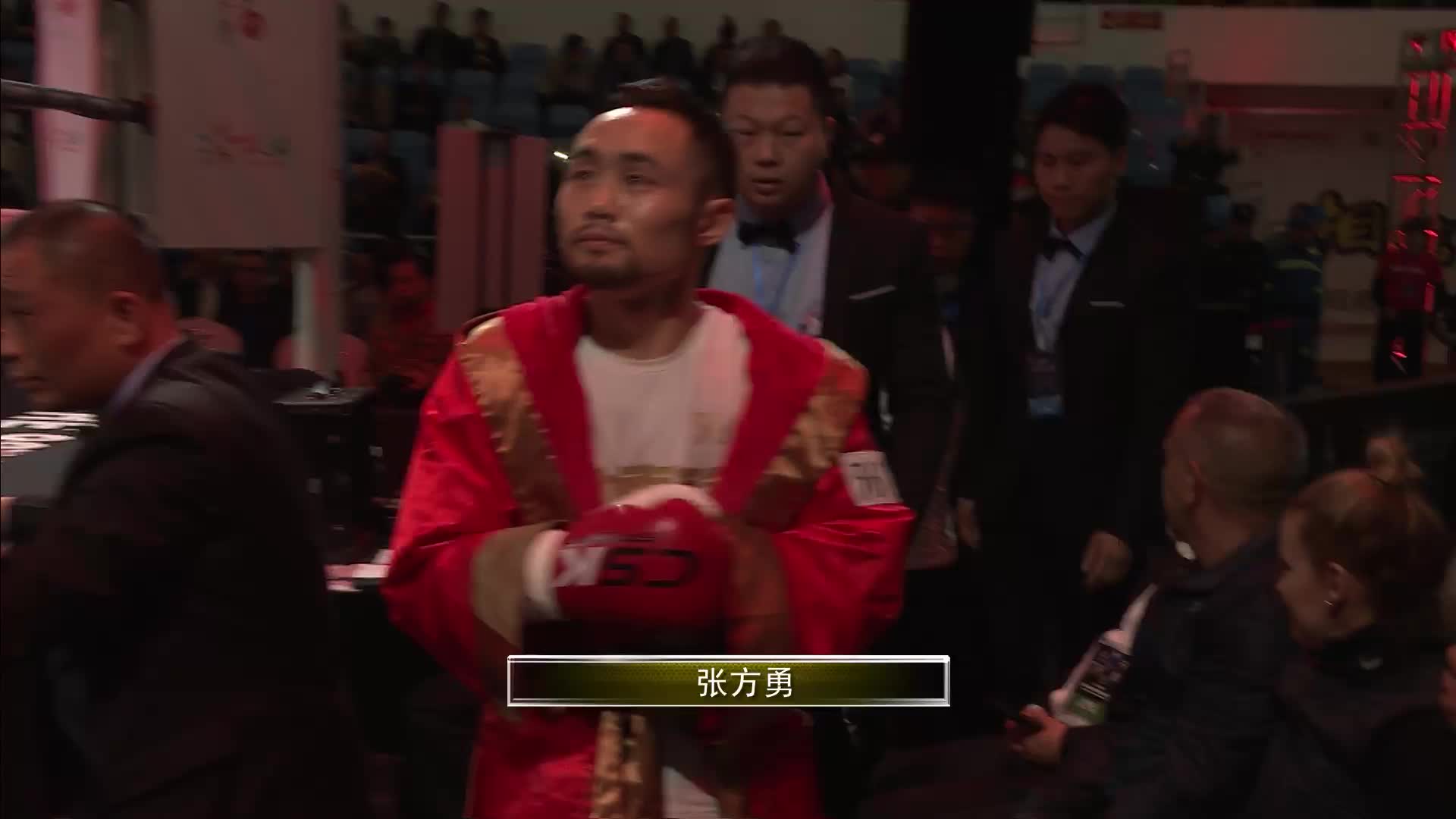 WBA中国拳王争霸赛