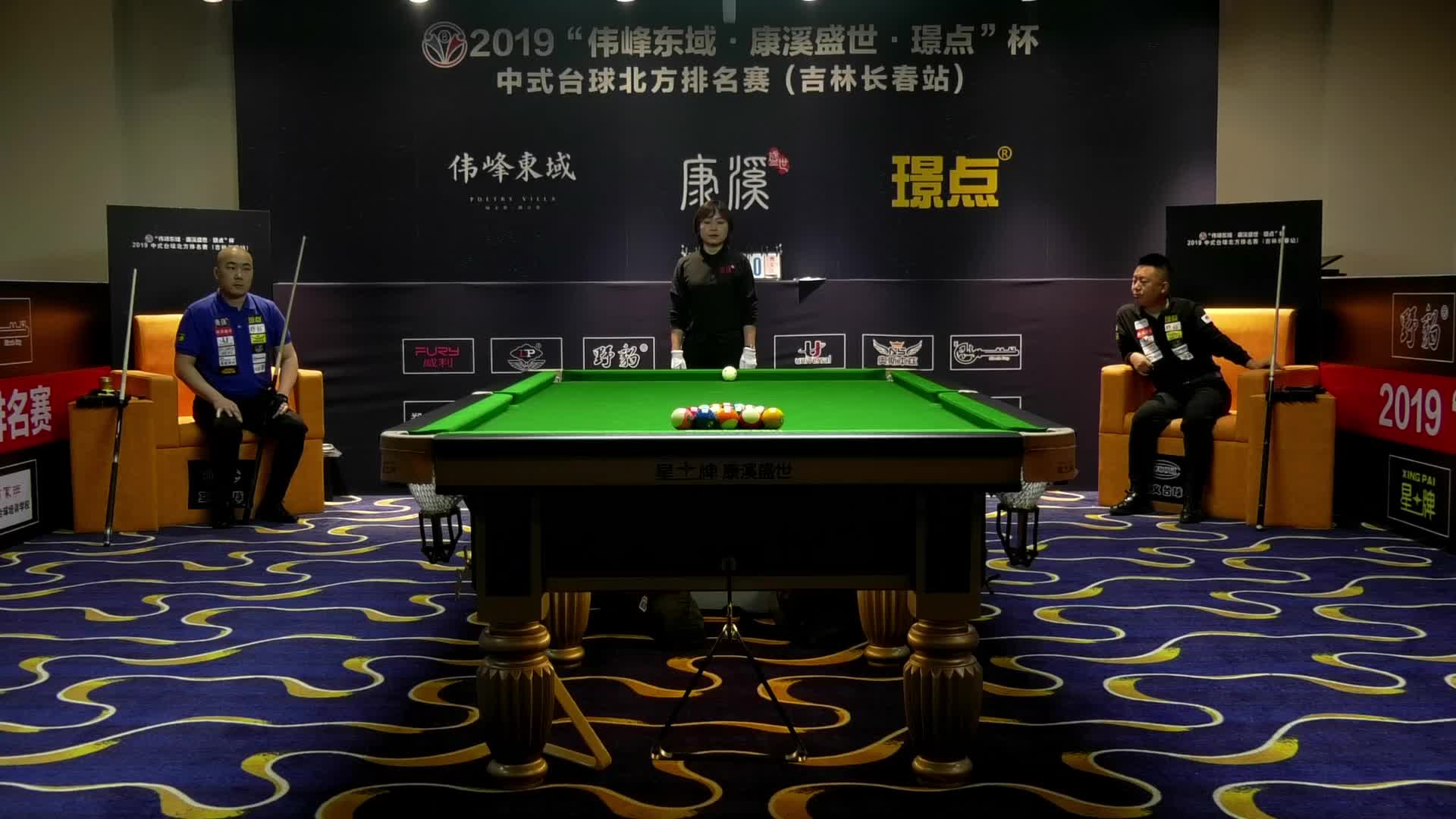 11.11中式台球北方排名赛01