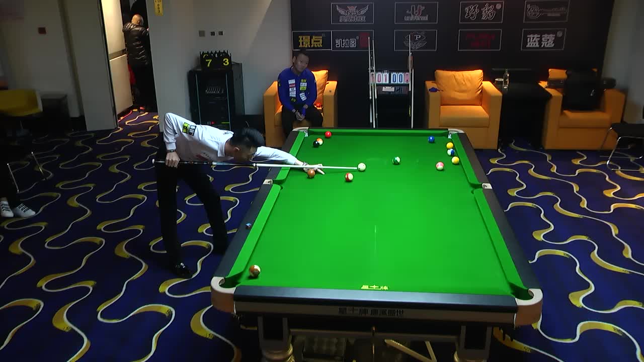 康溪盛世中式台球 郭福生VS井耀