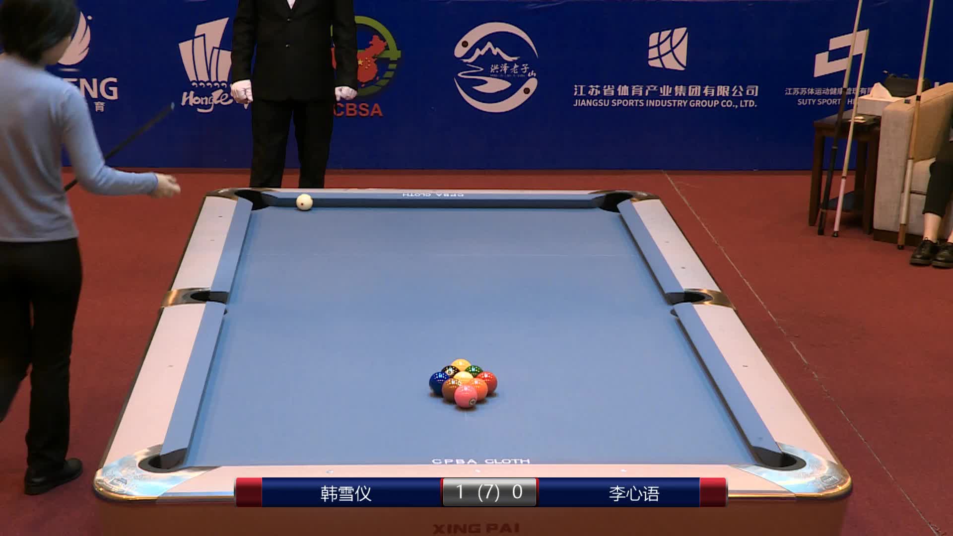 美式台球国际公开赛02