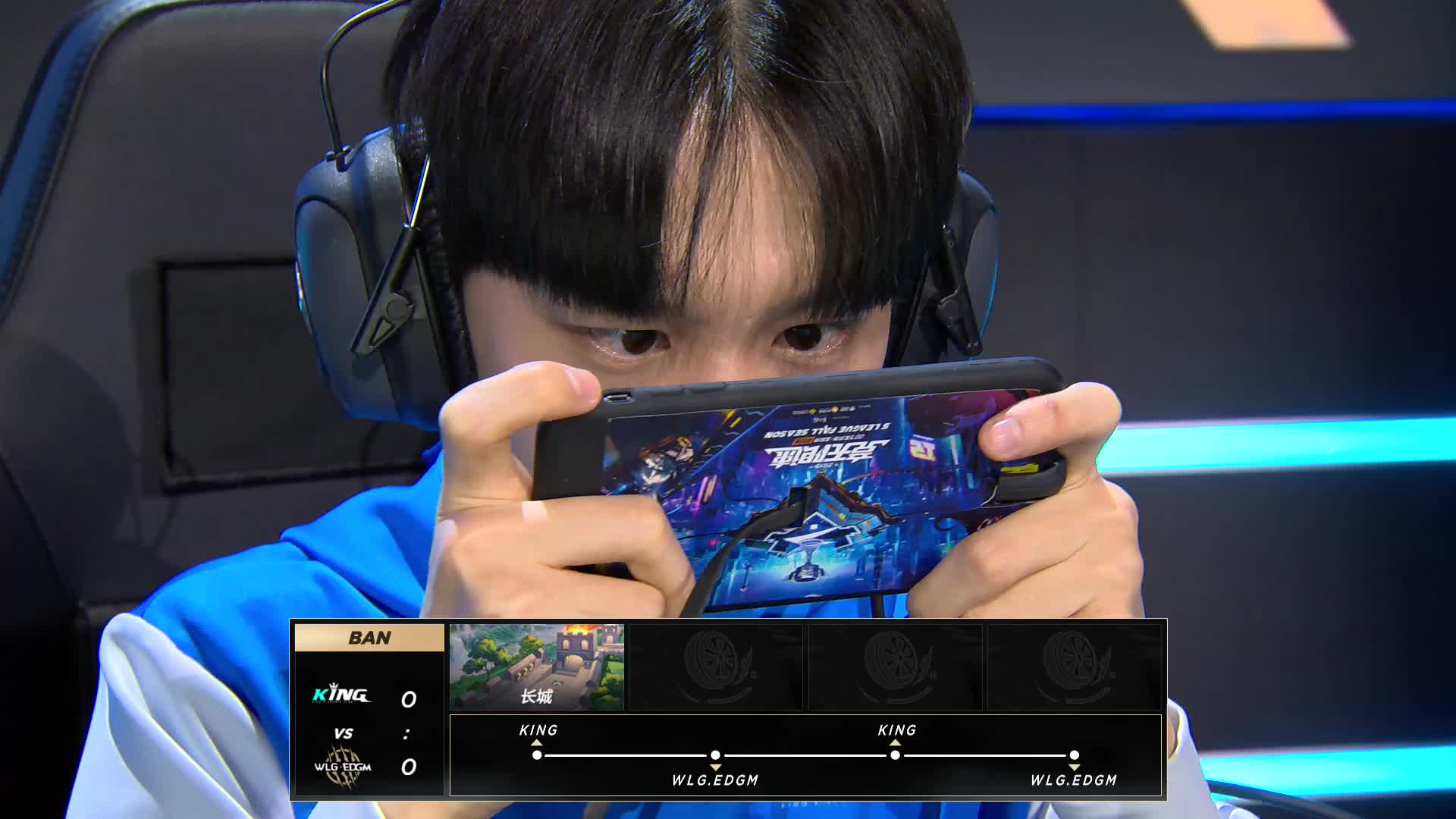 KING vs WLG.EDGM_组队竞速_2019QQ飞车手游S联赛秋季赛第八周_DAY2