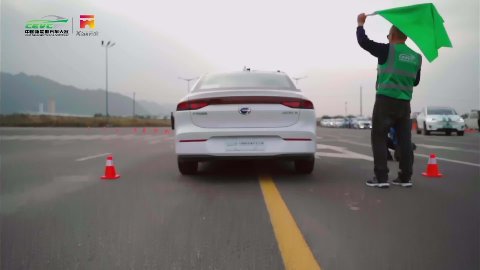 中国新能源汽车大赛03
