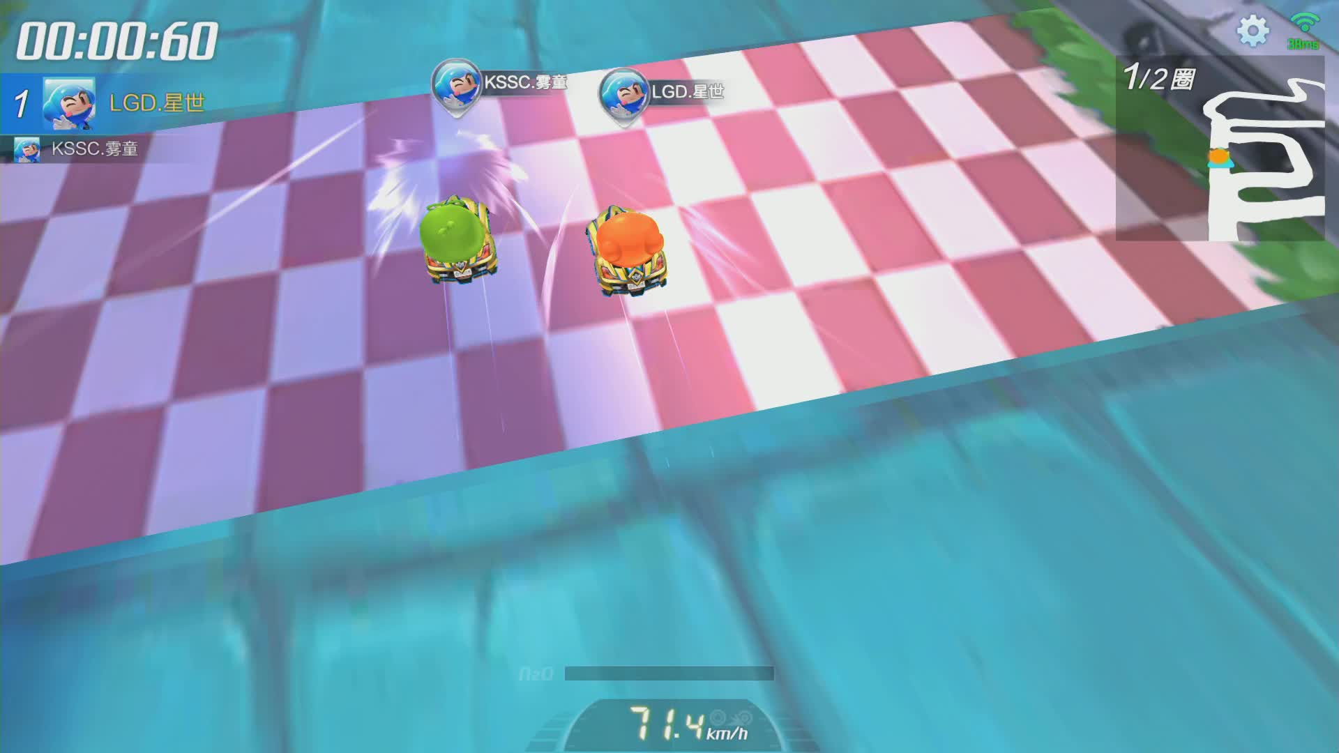 KSSC vs LGD_个人竞速赛_P1职业联赛常规赛第二周_DAY3